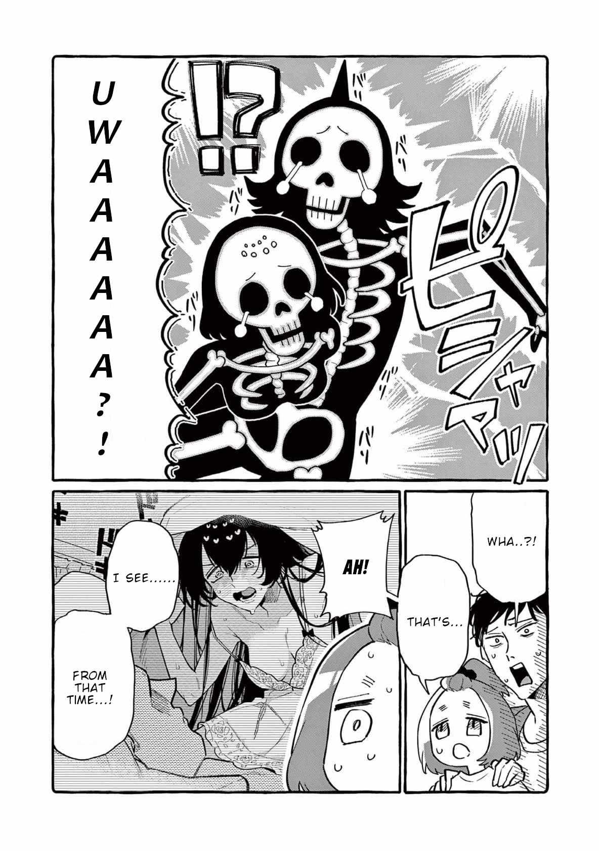 Read Ushiro no Shoumen Kamui-san Manga Online