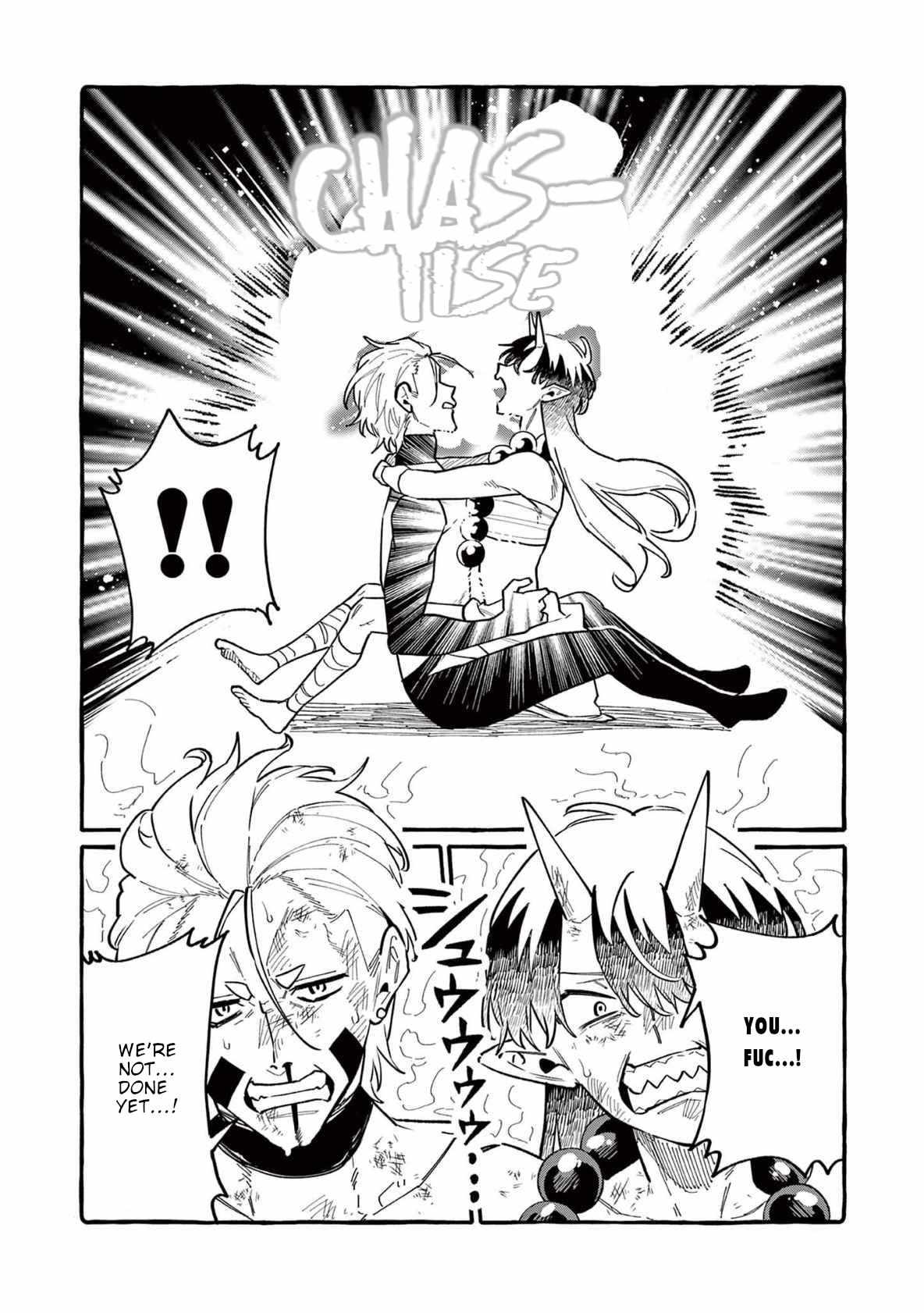 Read Ushiro no Shoumen Kamui-san Manga Online