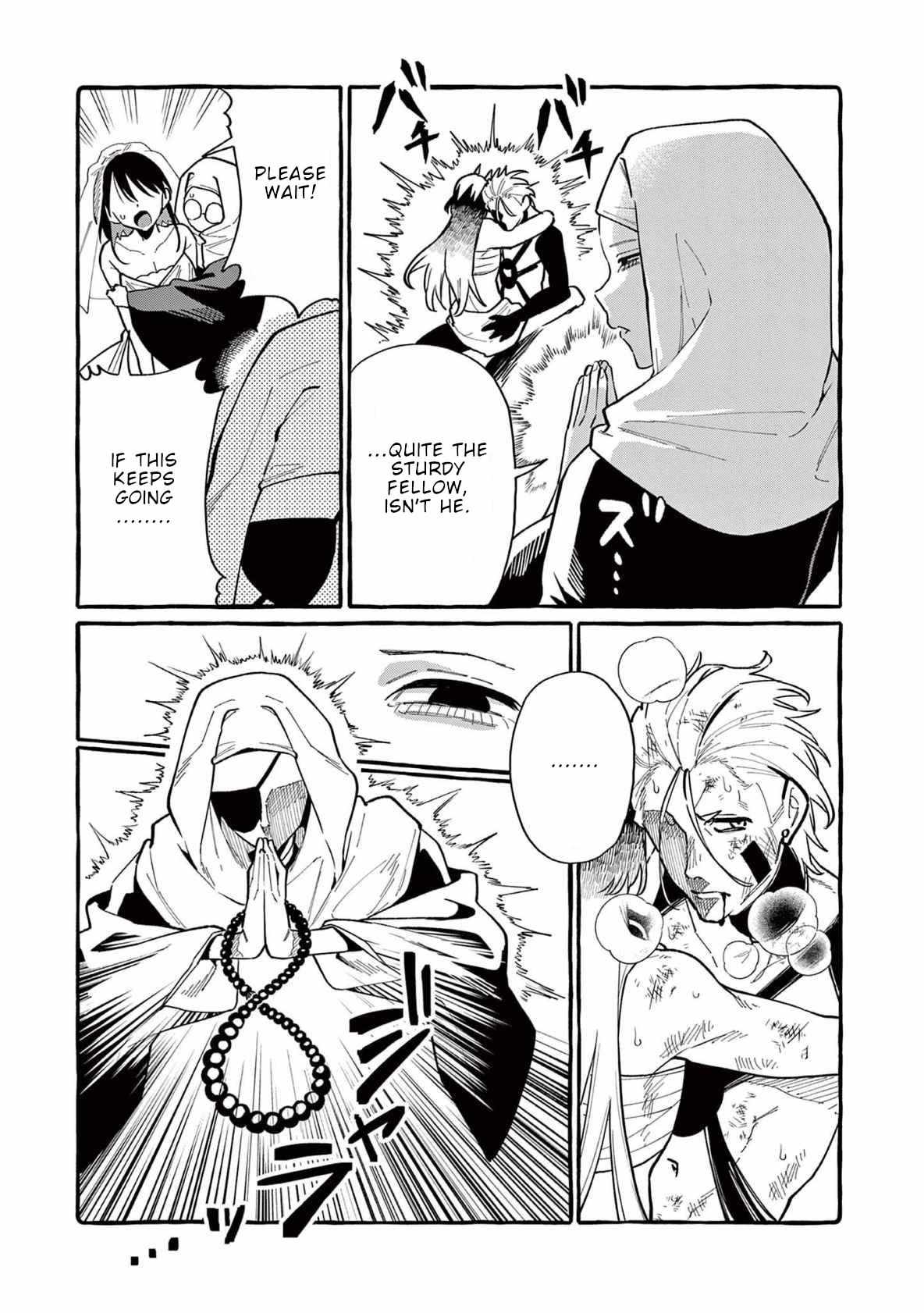 Read Ushiro no Shoumen Kamui-san Manga Online