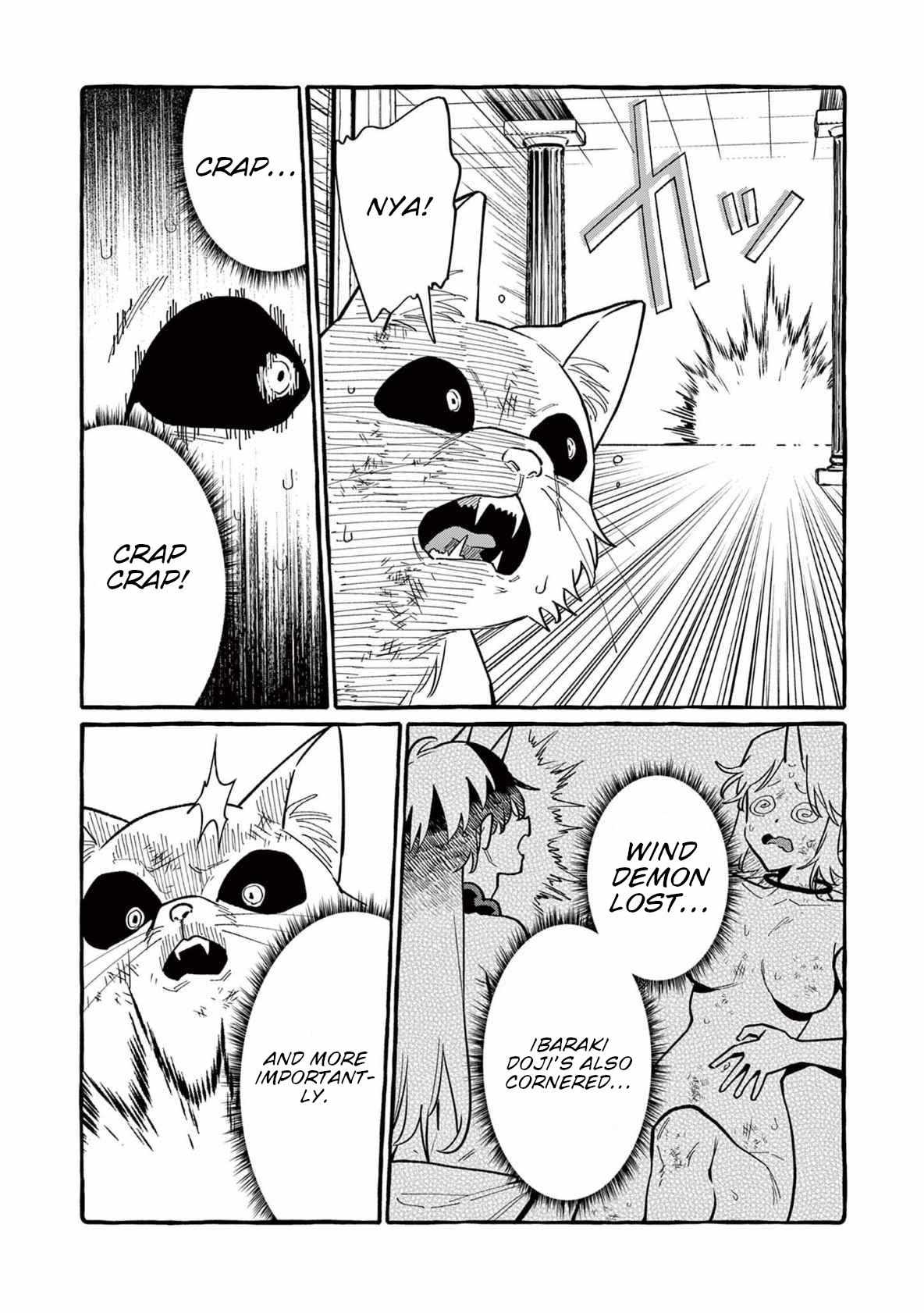 Read Ushiro no Shoumen Kamui-san Manga Online