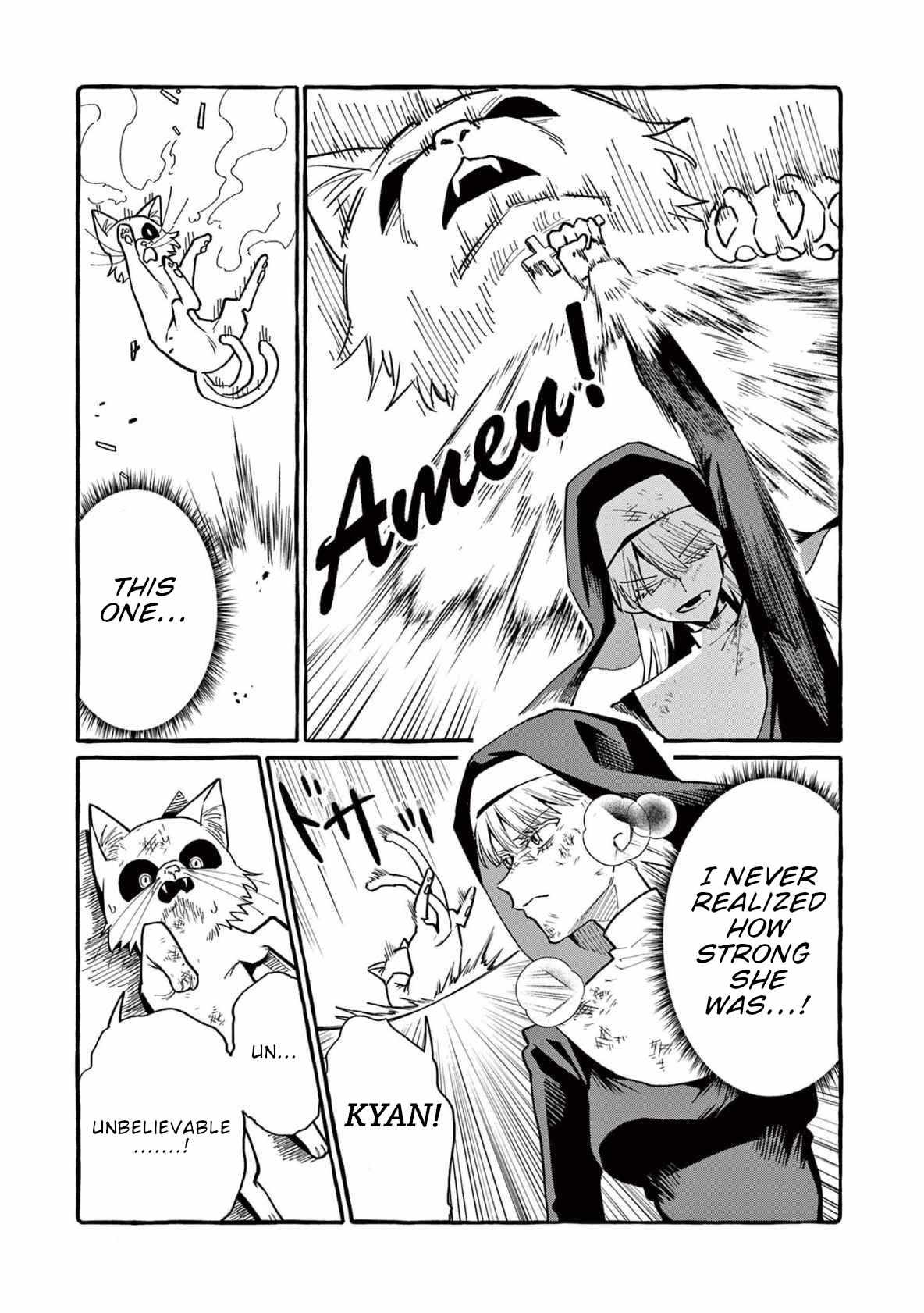 Read Ushiro no Shoumen Kamui-san Manga Online