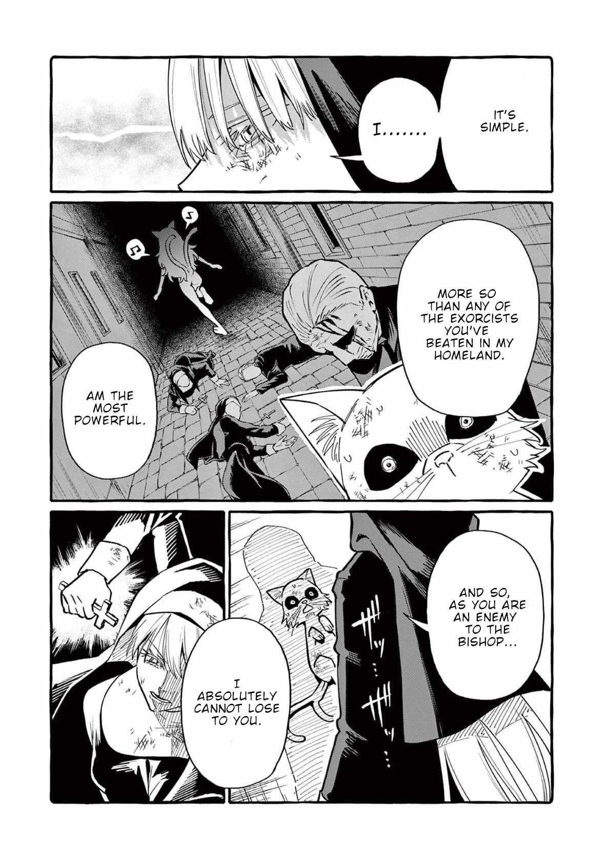 Read Ushiro no Shoumen Kamui-san Manga Online