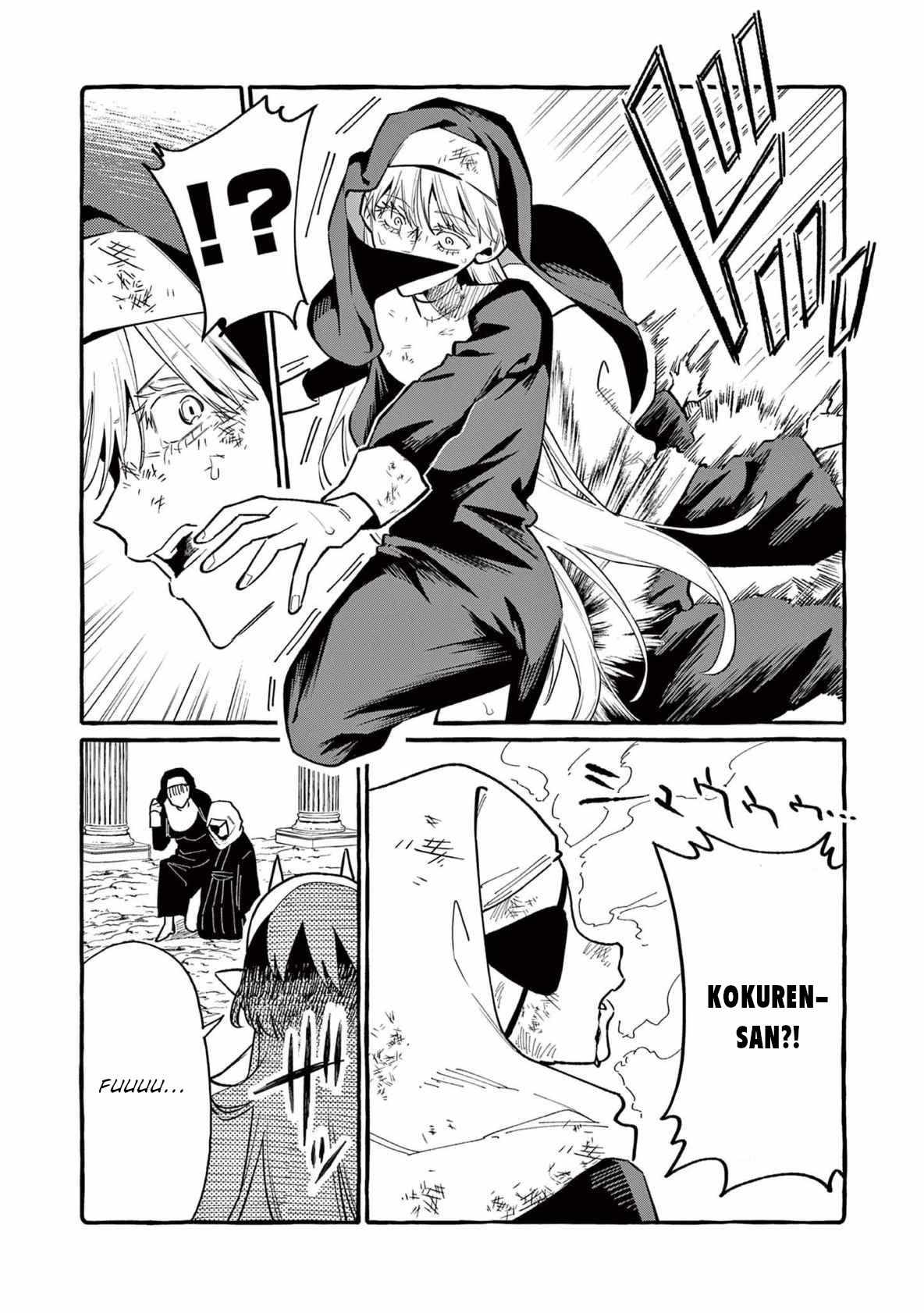 Read Ushiro no Shoumen Kamui-san Manga Online