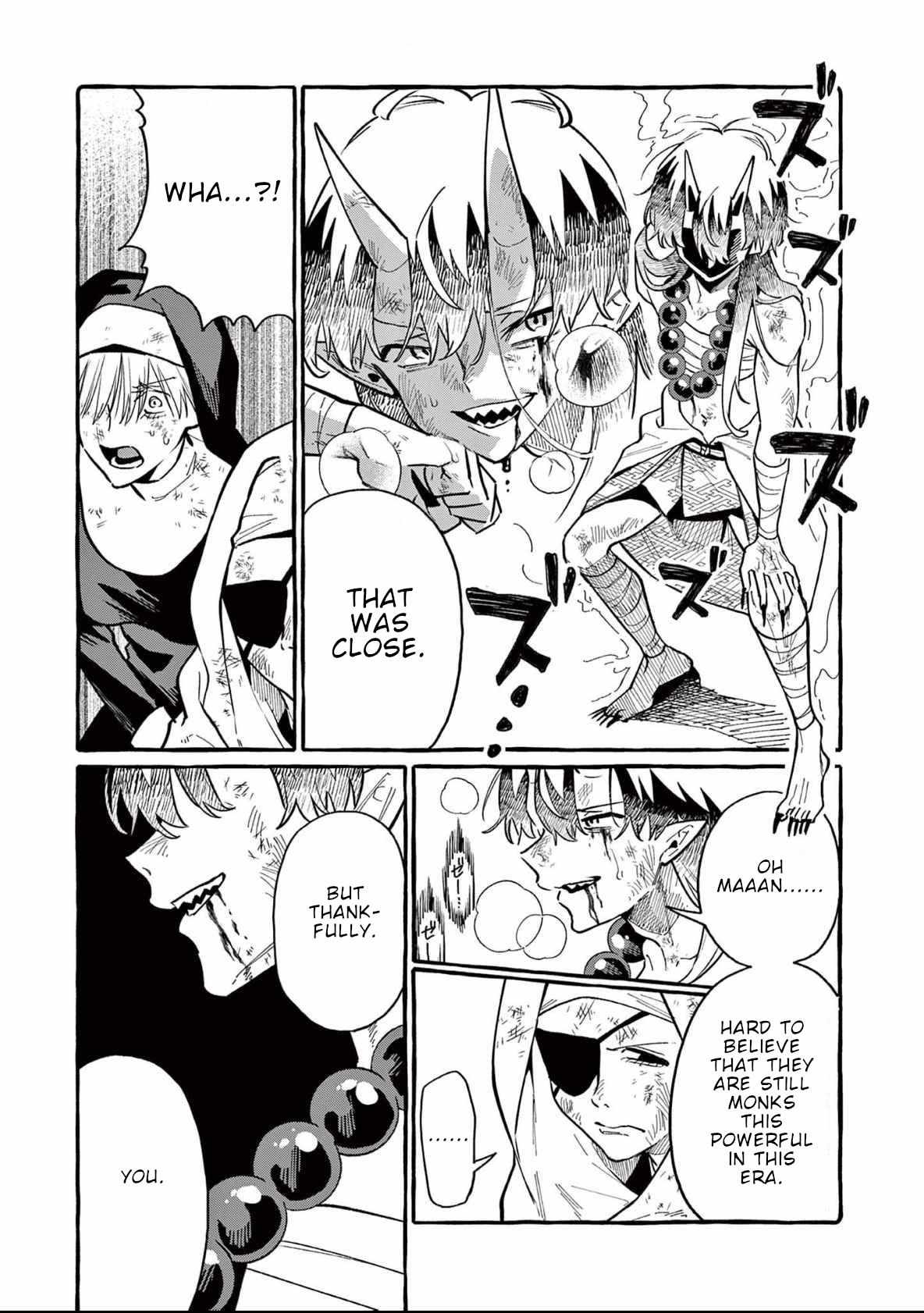 Read Ushiro no Shoumen Kamui-san Manga Online