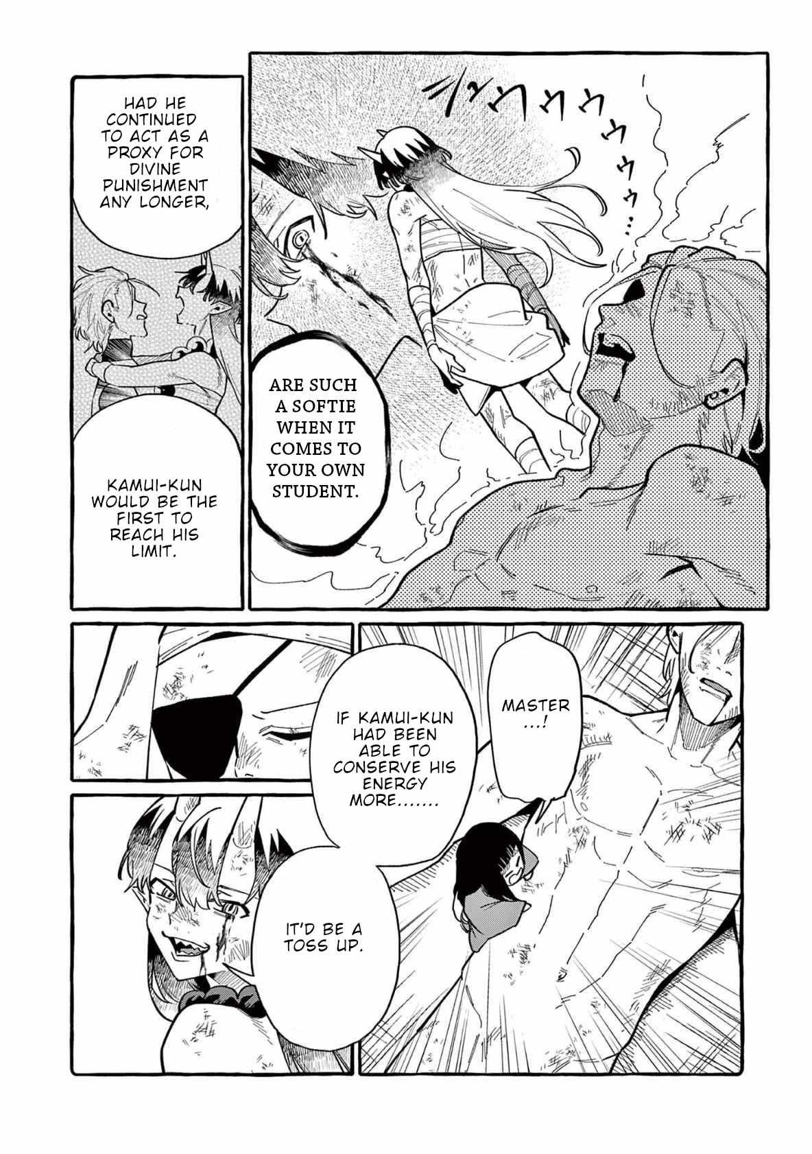 Read Ushiro no Shoumen Kamui-san Manga Online