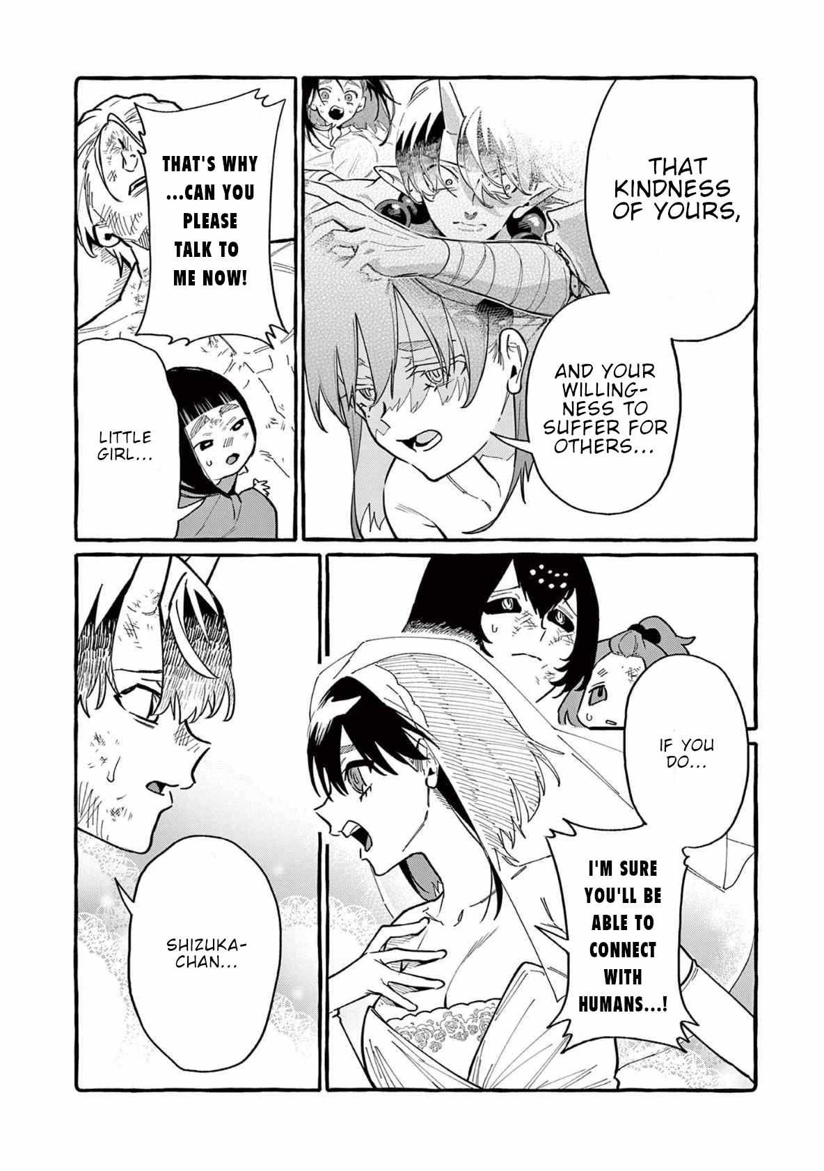 Read Ushiro no Shoumen Kamui-san Manga Online