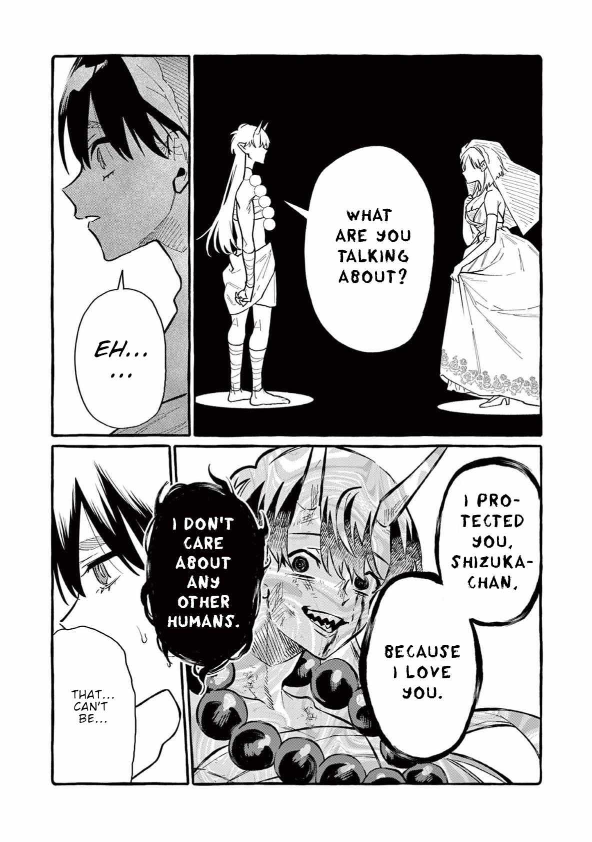 Read Ushiro no Shoumen Kamui-san Manga Online