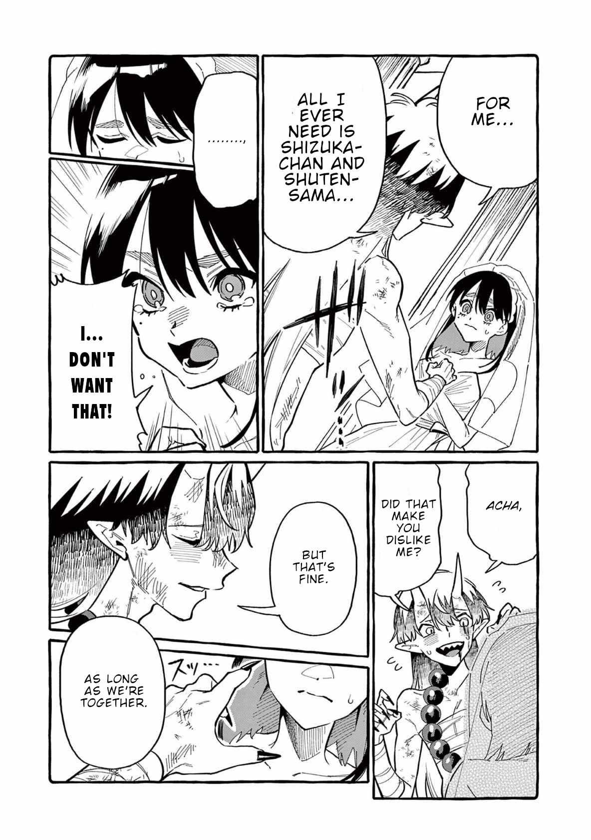 Read Ushiro no Shoumen Kamui-san Manga Online