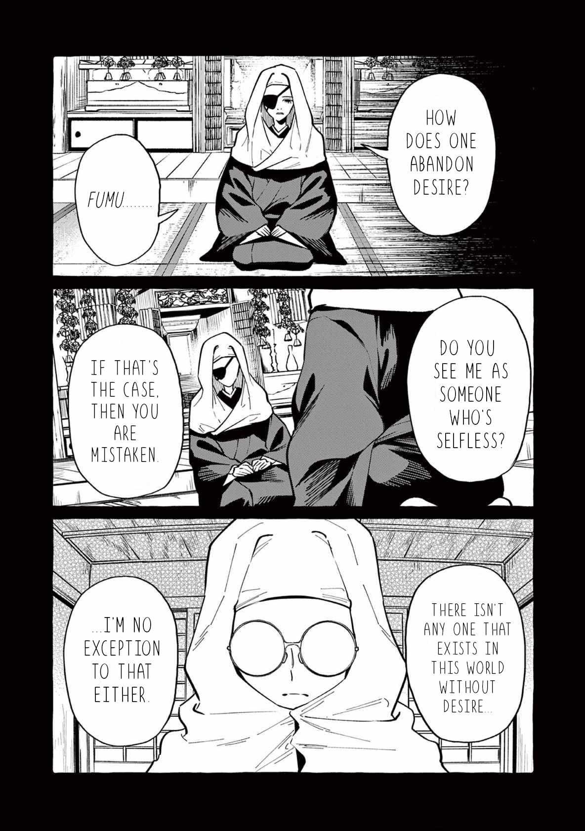 Read Ushiro no Shoumen Kamui-san Manga Online