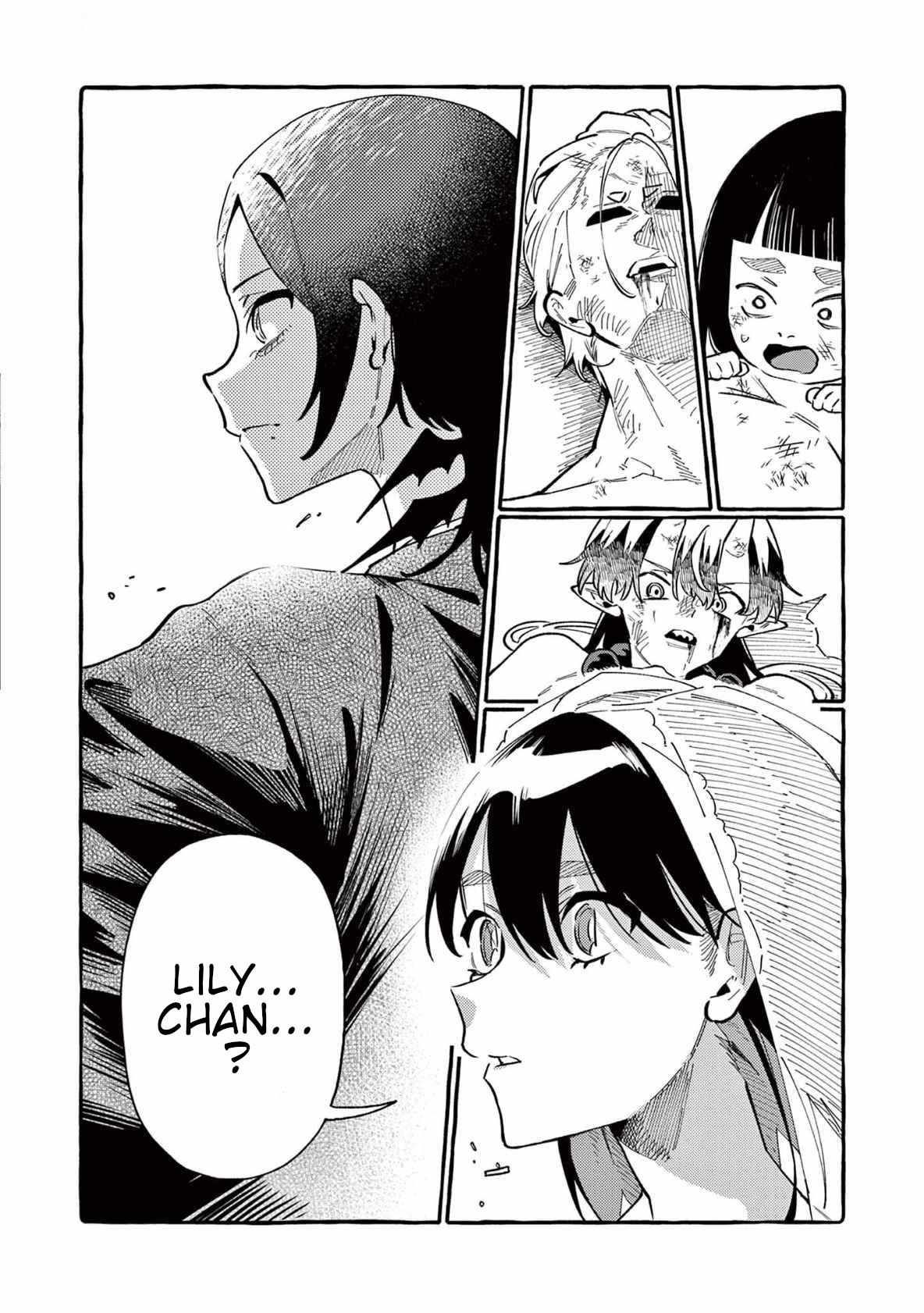 Read Ushiro no Shoumen Kamui-san Manga Online