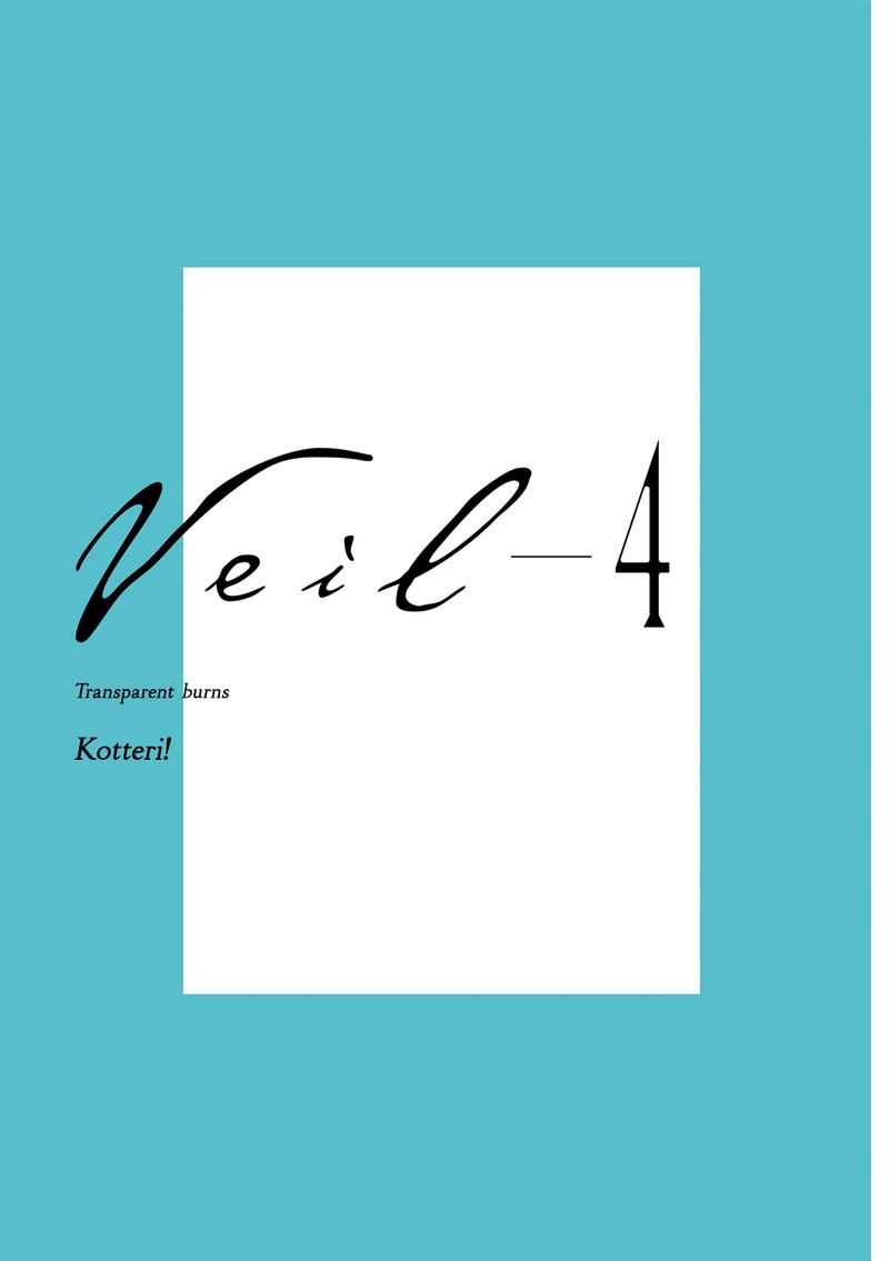 Read Veil Manga Online