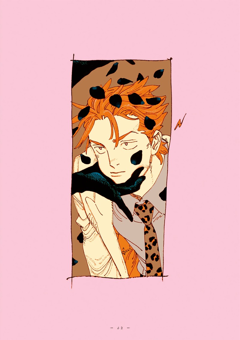 Read Veil Manga Online