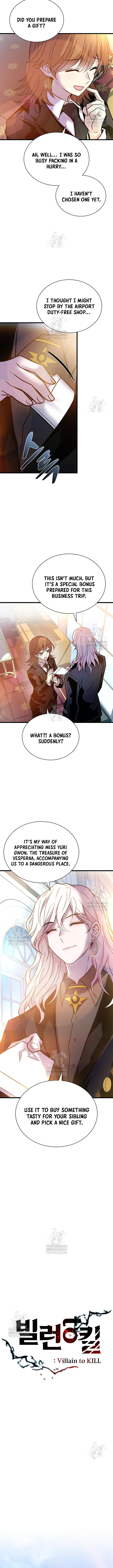 Read Villain to Kill Manga Online