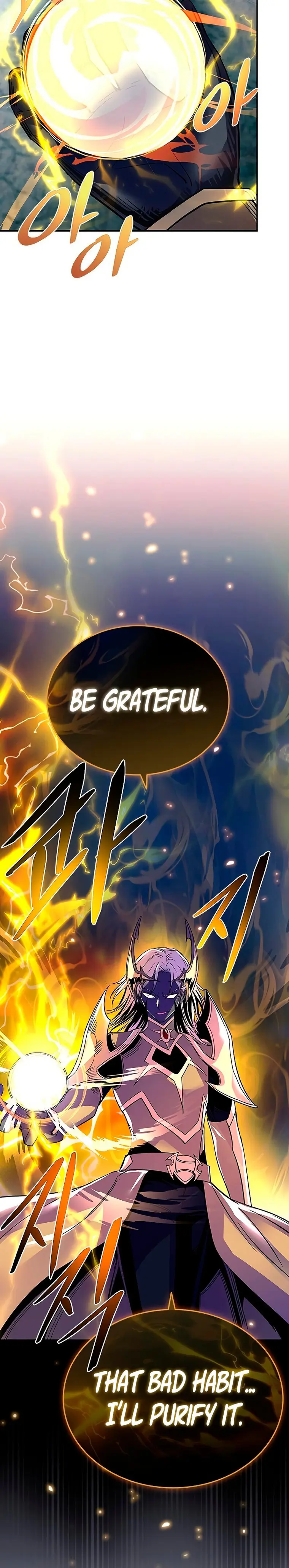Read Villain to Kill Manga Online