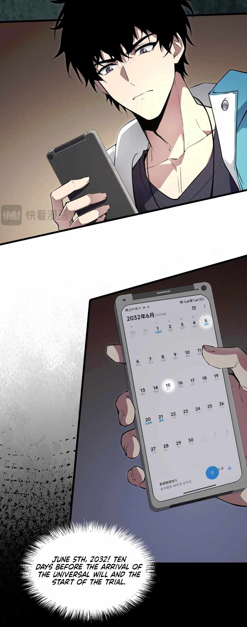 Read Virus King Manga Online