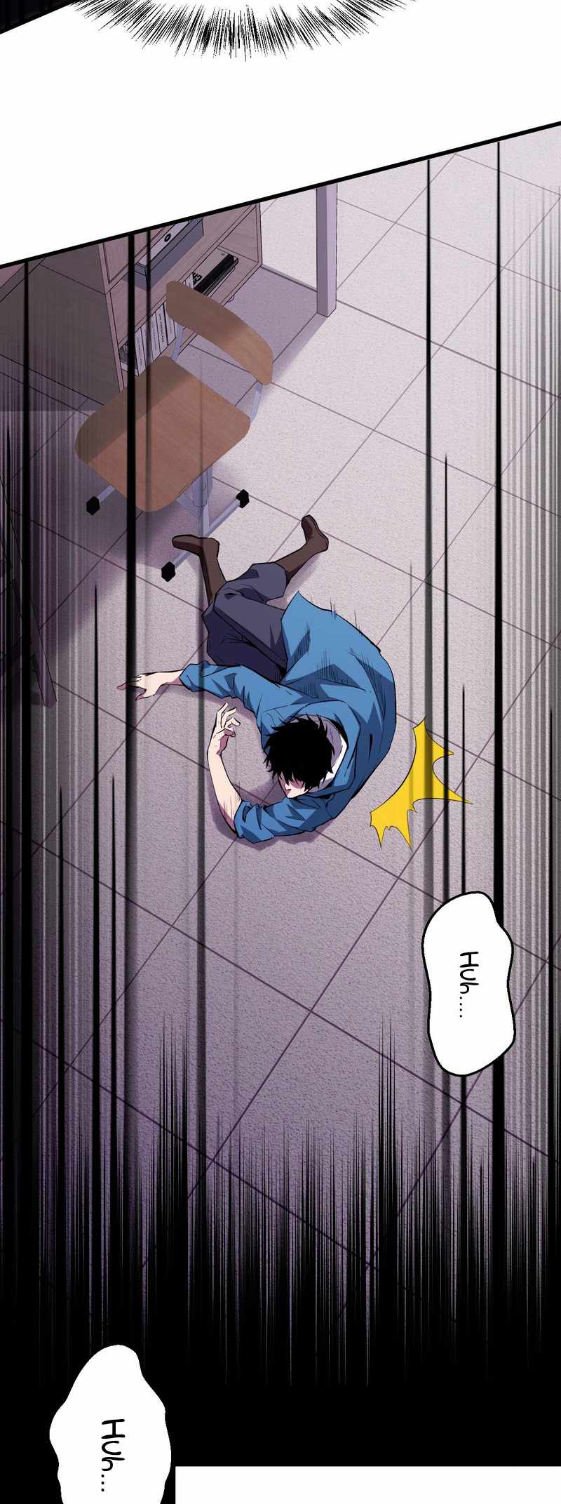 Read Virus King Manga Online