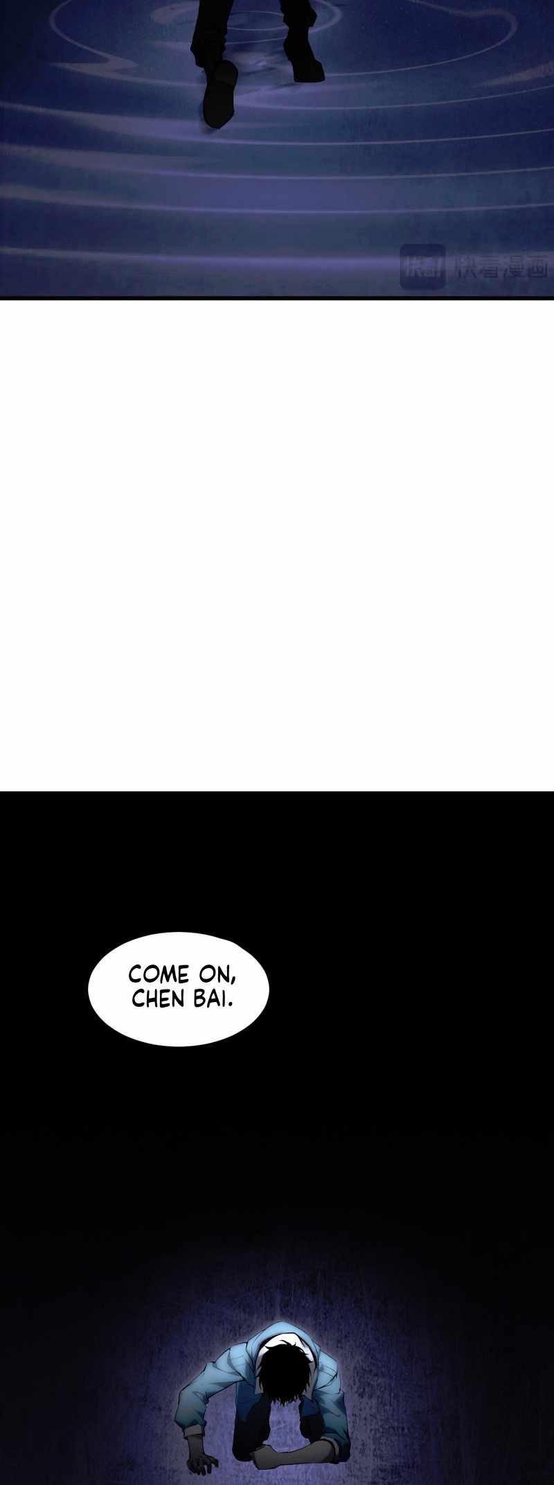 Read Virus King Manga Online
