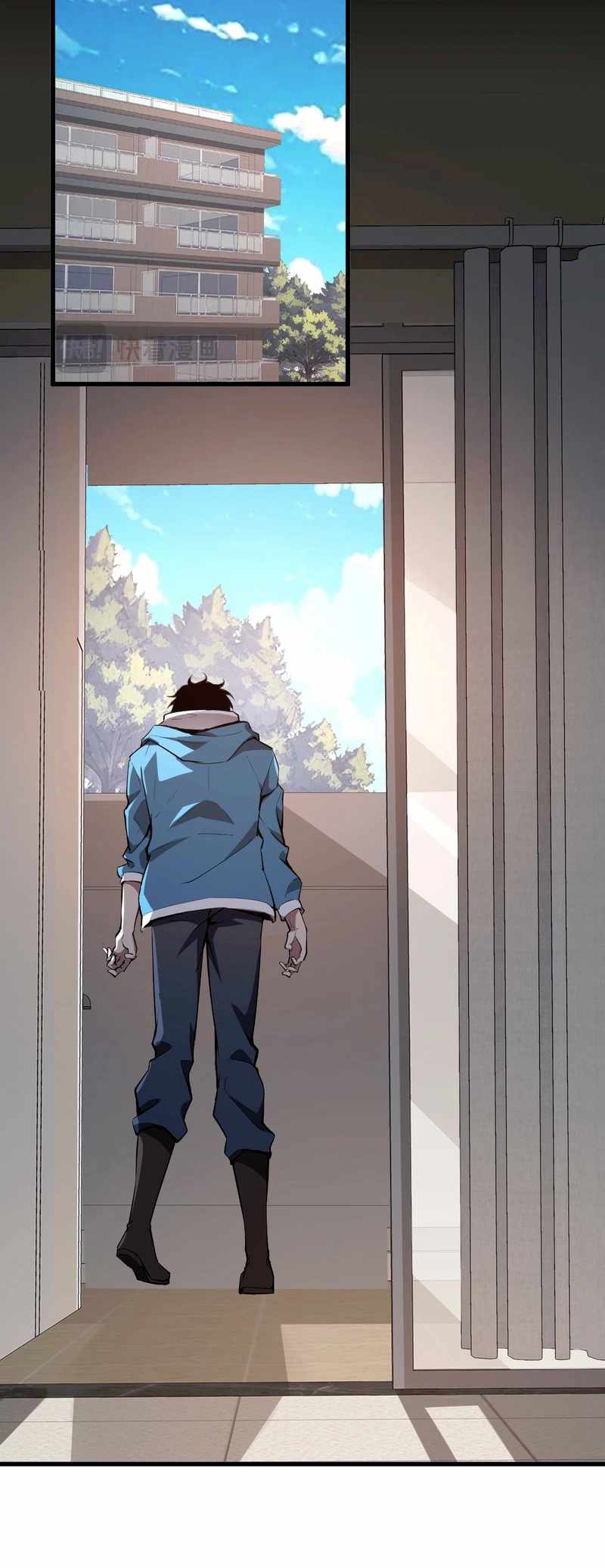 Read Virus King Manga Online