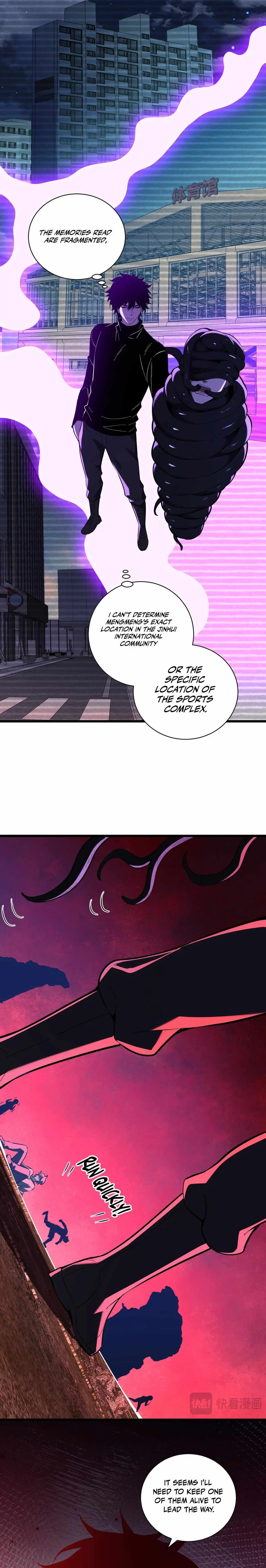 Read Virus King Manga Online