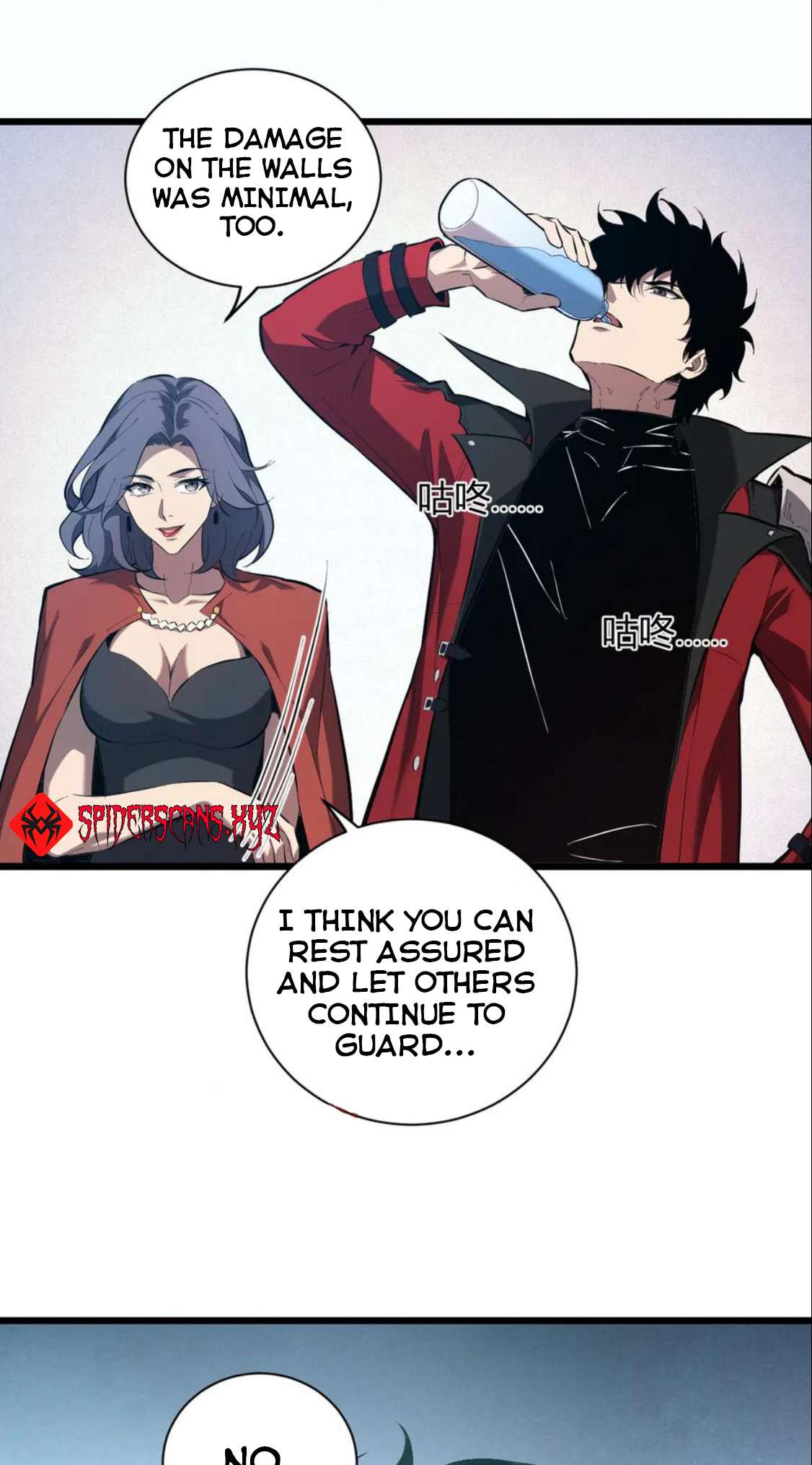 Read Virus King Manga Online