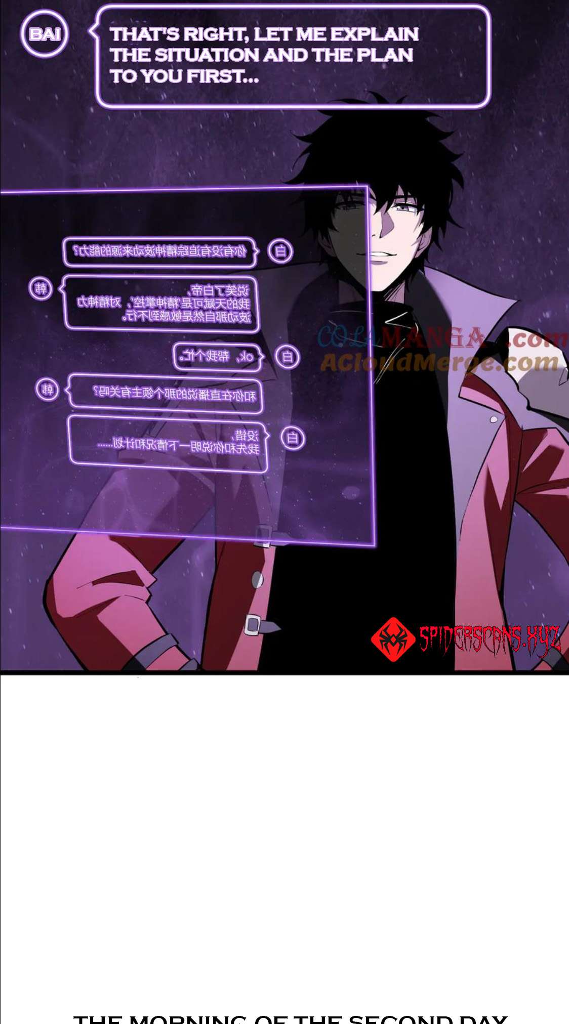 Read Virus King Manga Online