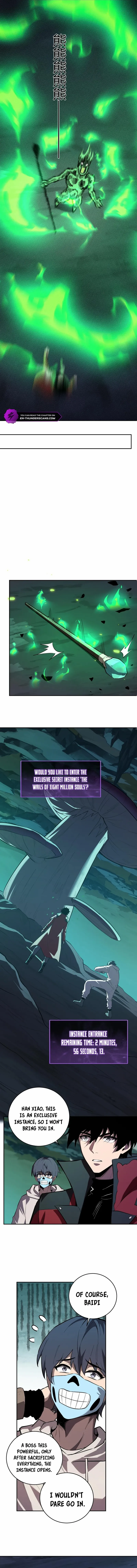 Read Virus King Manga Online