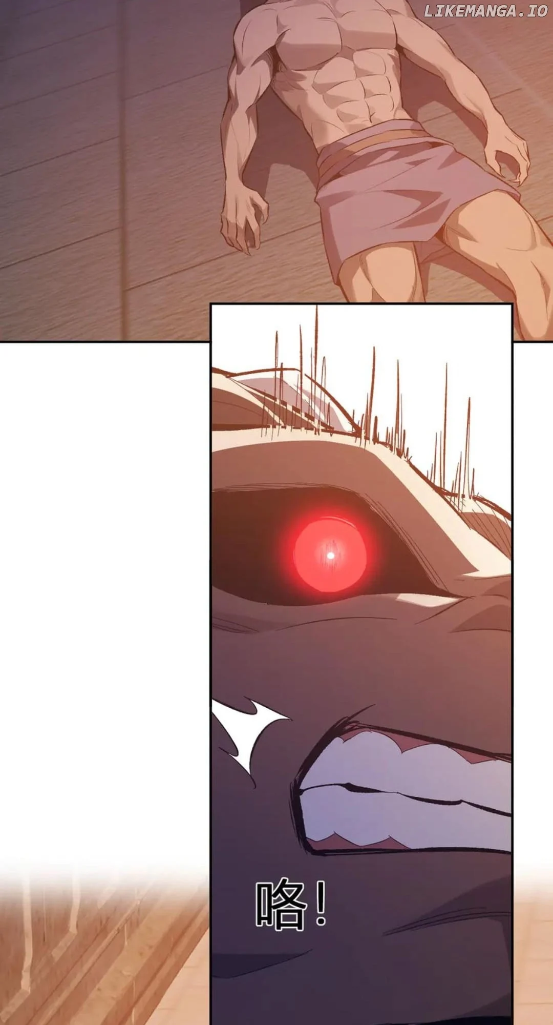 Read Virus King Manga Online