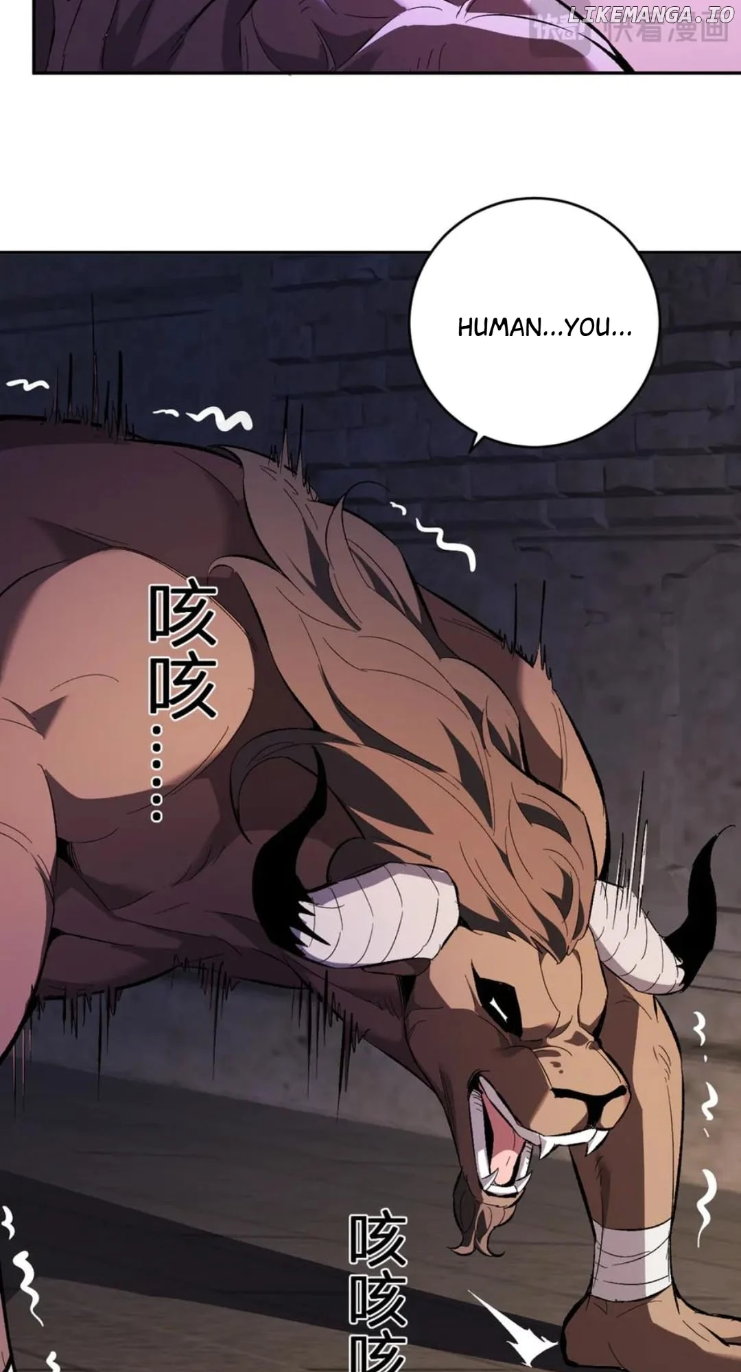 Read Virus King Manga Online