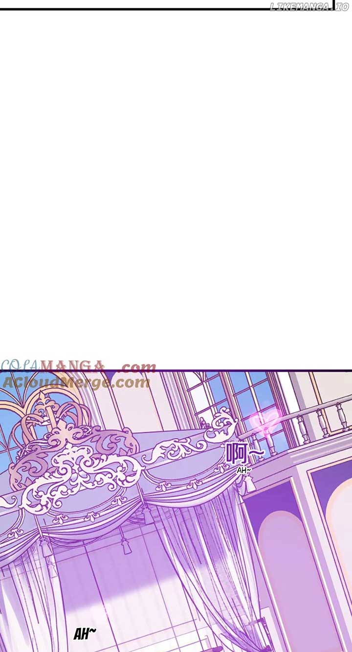 Read Virus King Manga Online