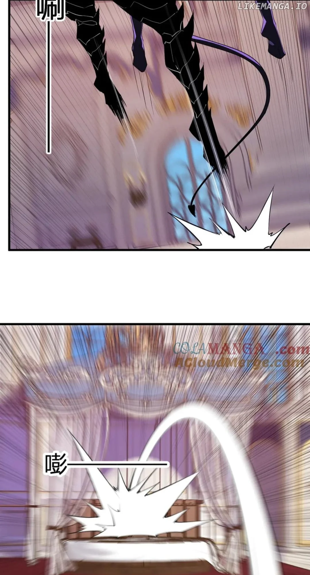 Read Virus King Manga Online