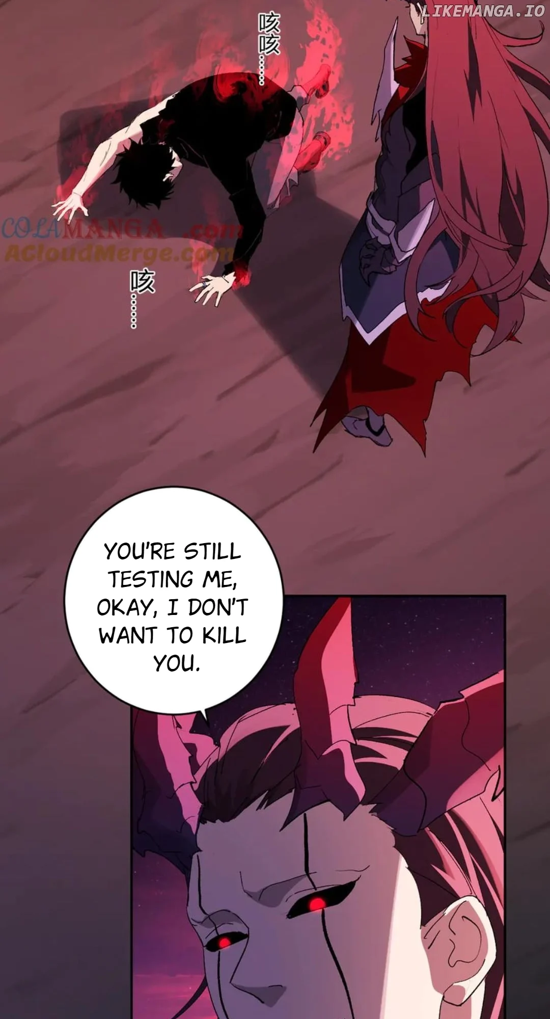 Read Virus King Manga Online