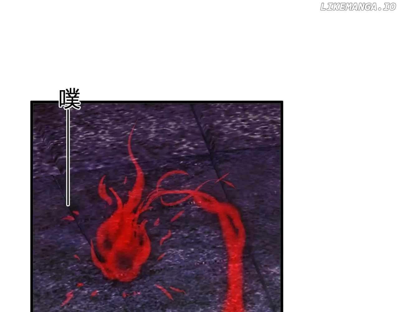 Read Virus King Manga Online