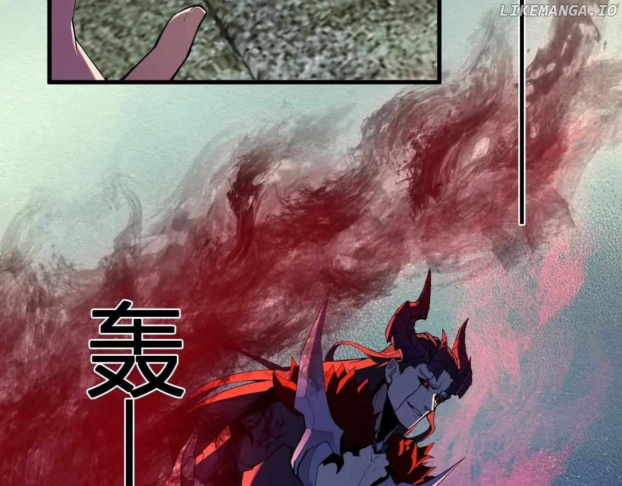 Read Virus King Manga Online