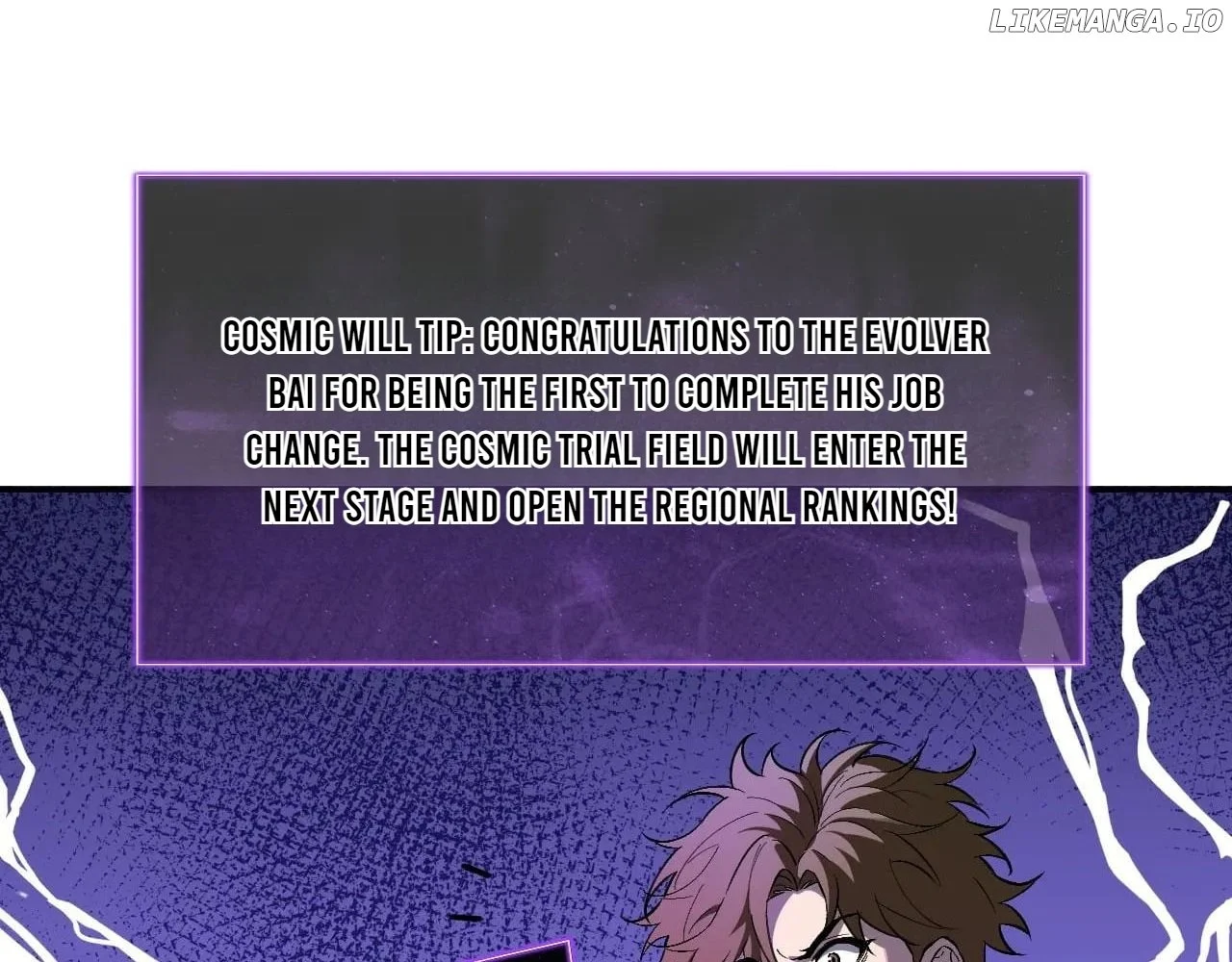 Read Virus King Manga Online