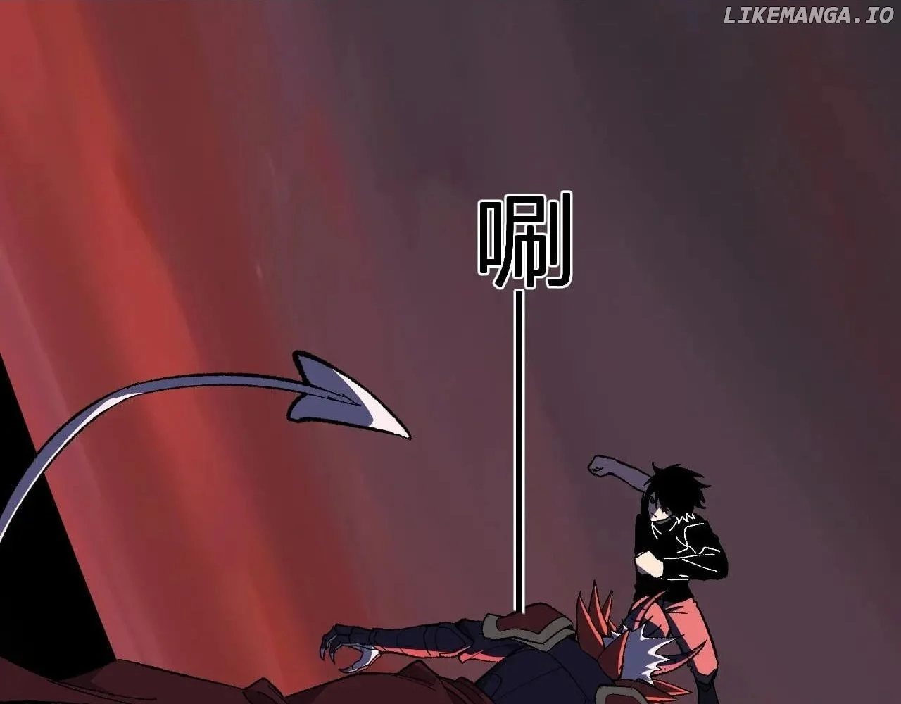 Read Virus King Manga Online