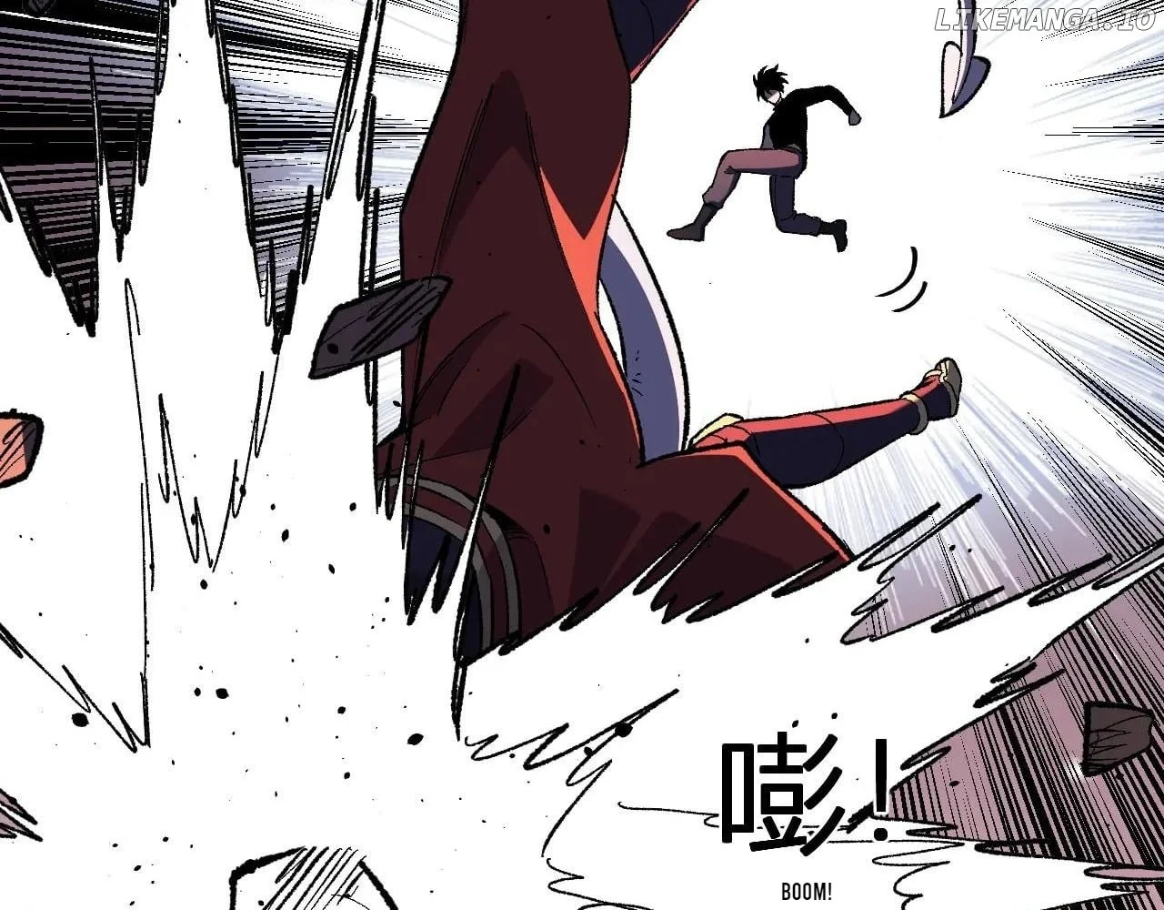 Read Virus King Manga Online