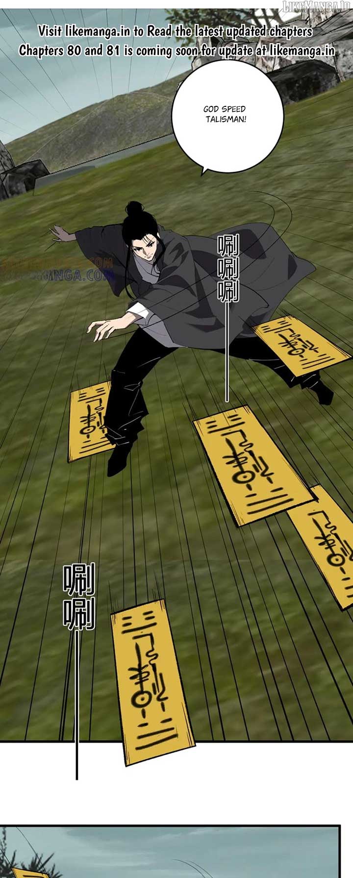 Read Virus King Manga Online
