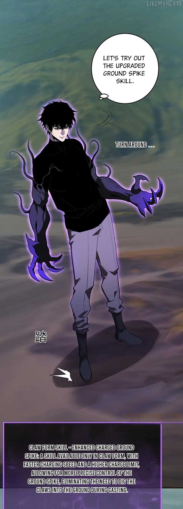 Read Virus King Manga Online