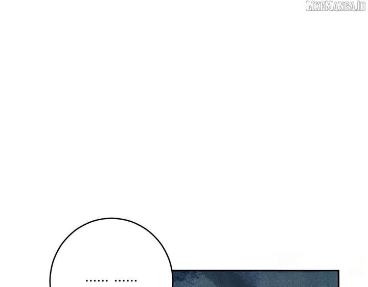 Read Virus King Manga Online