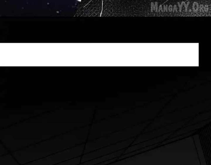 Read Virus King Manga Online