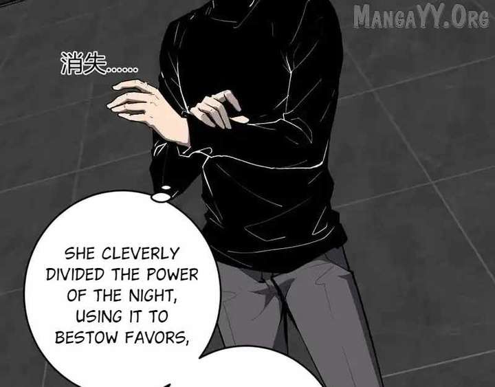 Read Virus King Manga Online