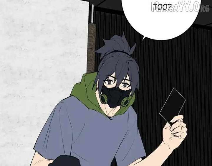 Read Virus King Manga Online