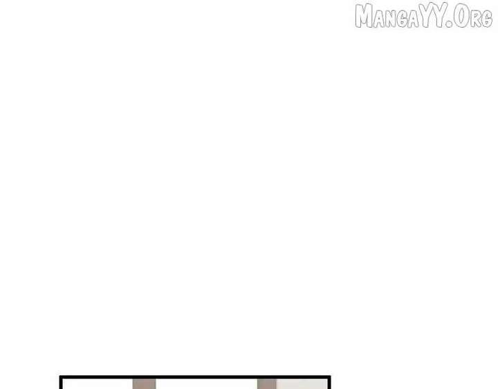 Read Virus King Manga Online