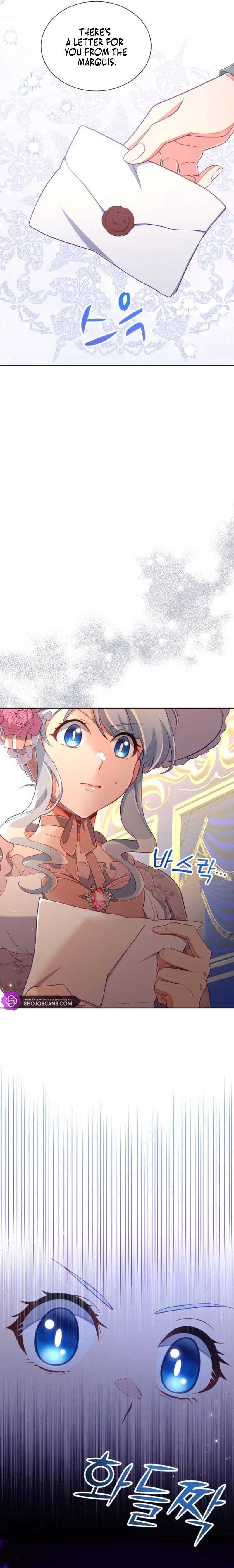 Read We Lost Our Engagement Manga Online