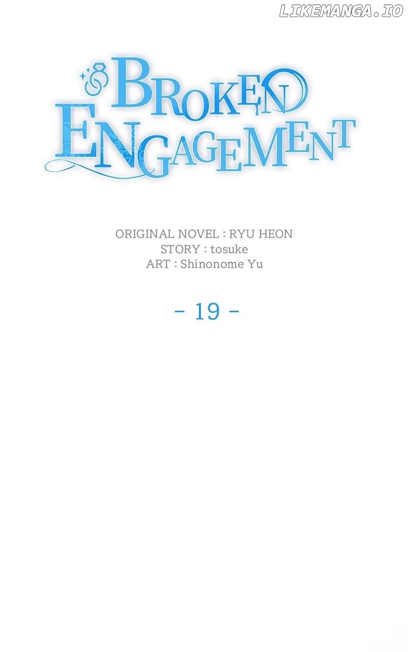 Read We Lost Our Engagement Manga Online