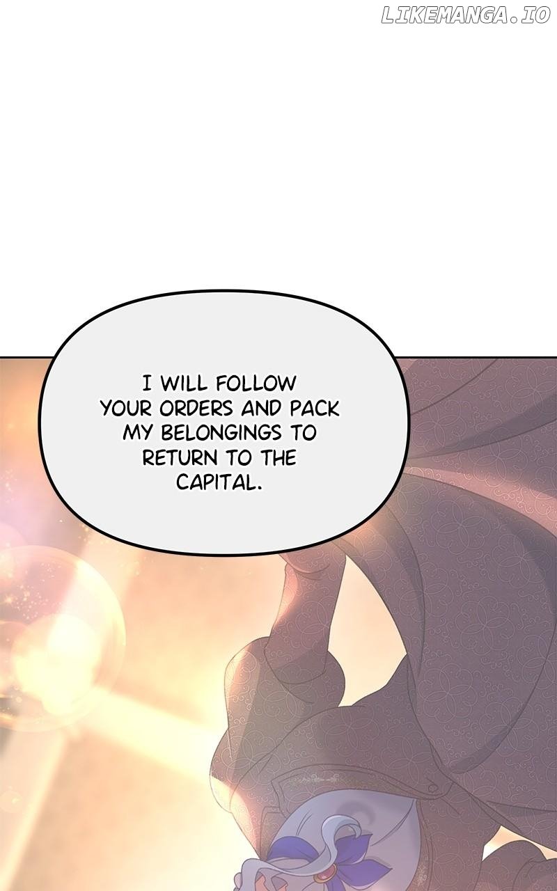 Read We Lost Our Engagement Manga Online
