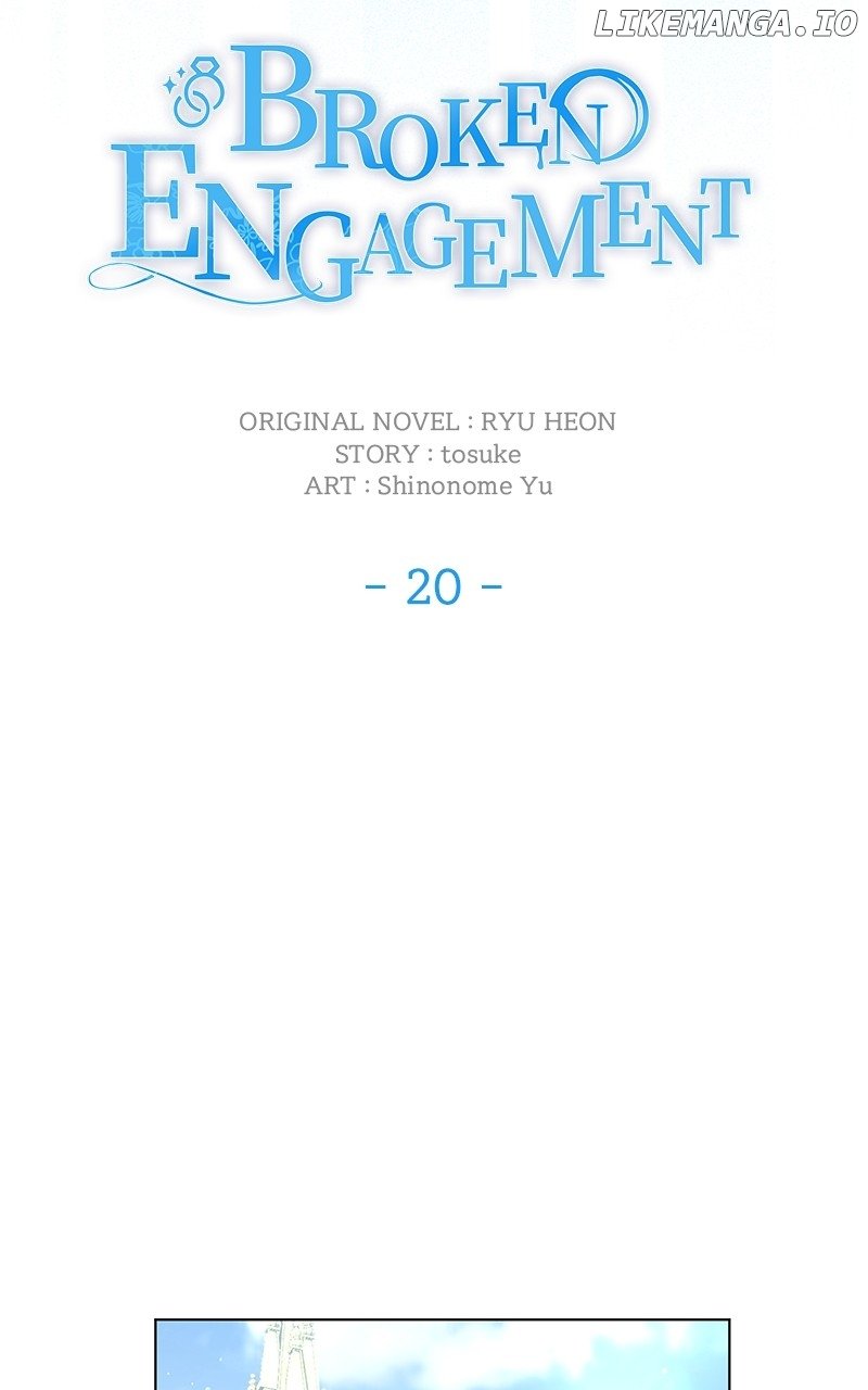 Read We Lost Our Engagement Manga Online
