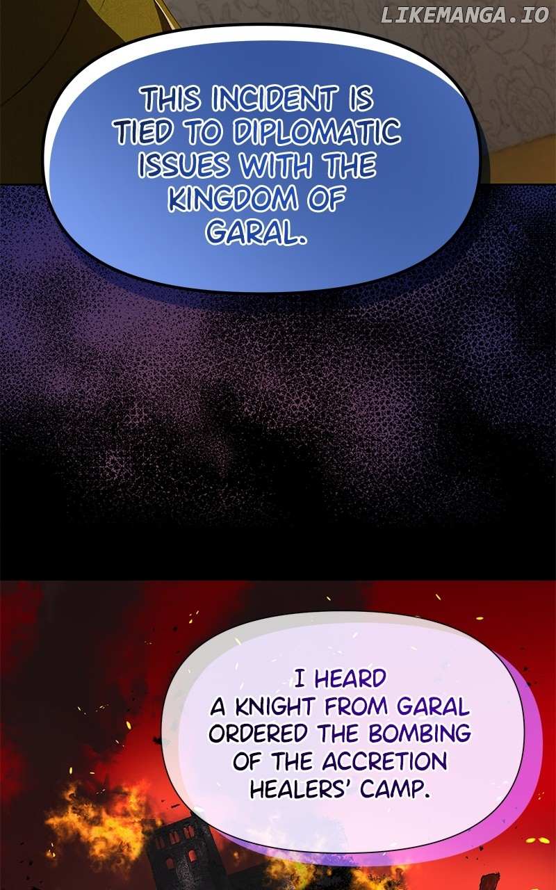 Read We Lost Our Engagement Manga Online