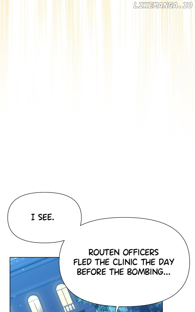 Read We Lost Our Engagement Manga Online