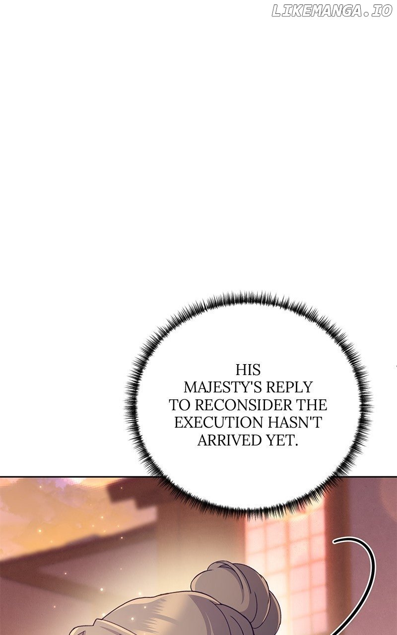 Read We Lost Our Engagement Manga Online